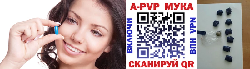 Виды наркотиков купить Лобня ГАШ  Кокаин  МЕТАДОН  Канабис  Мефедрон 
