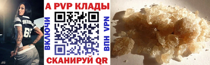 мега ССЫЛКА  Лобня  Alpha PVP мука 