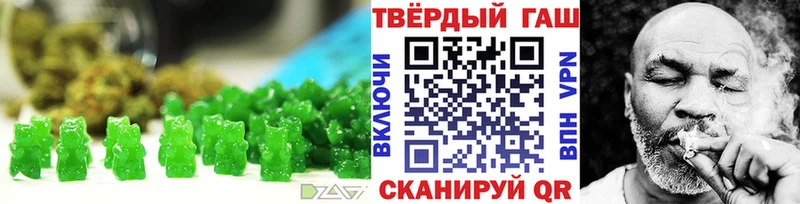 Cannafood марихуана  ОМГ ОМГ маркетплейс  Лобня 