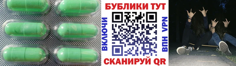 Ecstasy Punisher  Лобня 