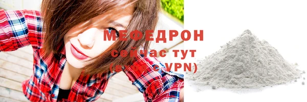 ALPHA PVP Корсаков