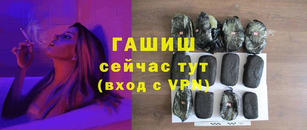 ALPHA PVP Корсаков