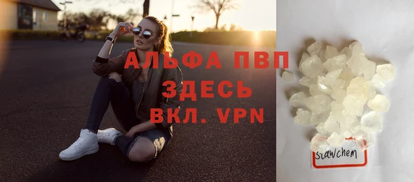дживик Кодинск