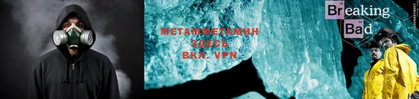 Альфа ПВП Козельск