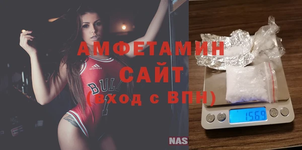 Альфа ПВП Козельск