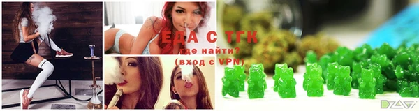 дживик Кодинск