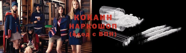 Альфа ПВП Козельск