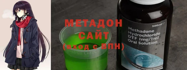 spice Костерёво