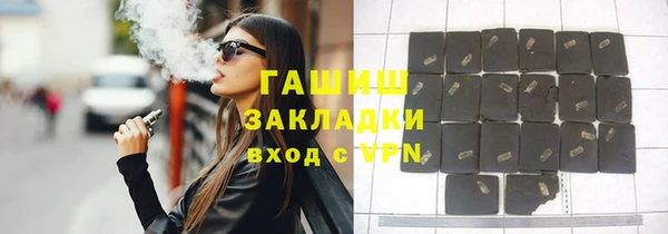дживик Кодинск