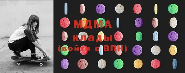 первитин Коряжма