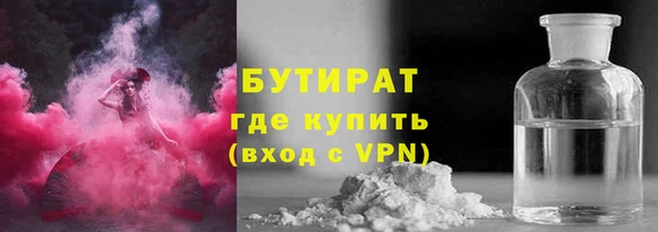 spice Костерёво