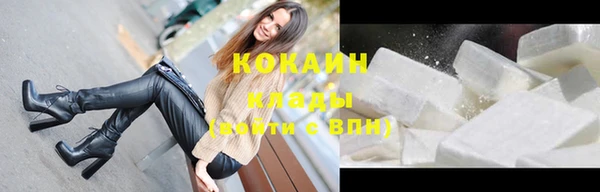 амфетамин Краснотурьинск