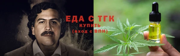 дживик Кодинск