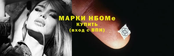 ALPHA PVP Корсаков