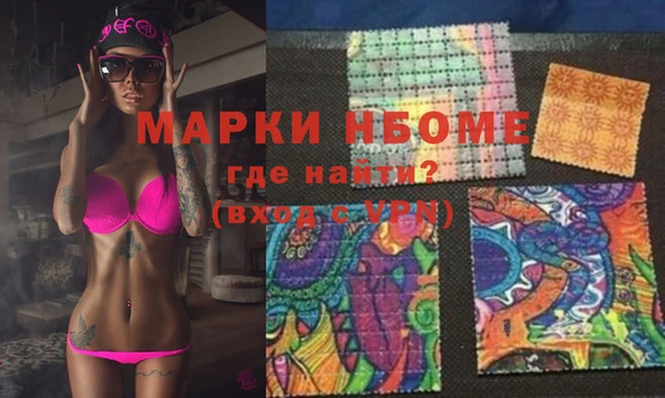 меф VHQ Козловка
