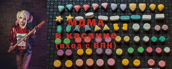 spice Костерёво