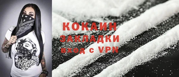 дживик Кодинск