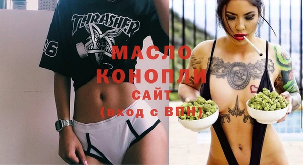 меф VHQ Козловка