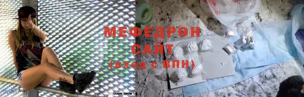 ALPHA PVP Корсаков