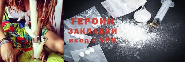 дживик Кодинск