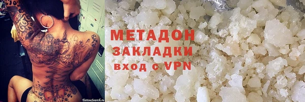 меф VHQ Козловка