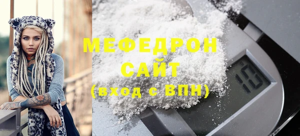 первитин Коряжма