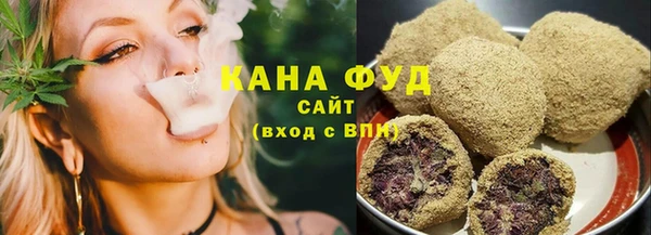 ALPHA PVP Корсаков