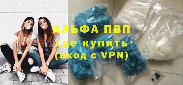 меф VHQ Козловка