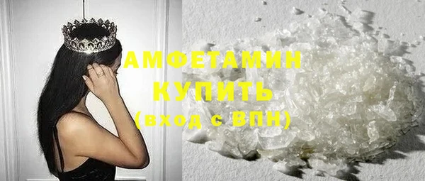 первитин Коряжма