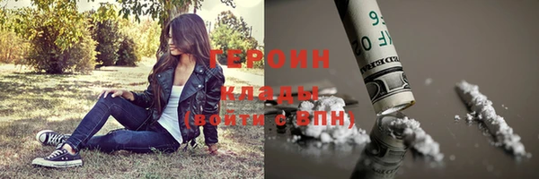 экстази Киренск