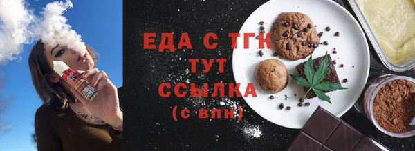 дживик Кодинск