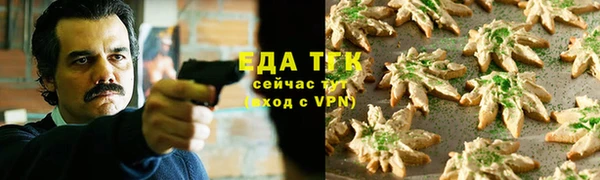 spice Костерёво