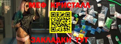 МДПВ Краснодар