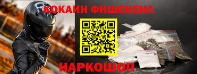 МДПВ Краснодар