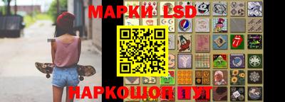 mdma Краснознаменск