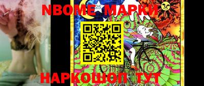 mdma Краснознаменск