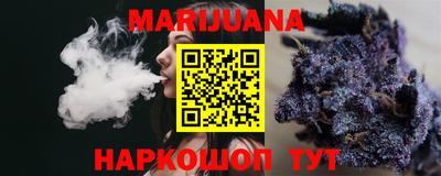 mdma Краснознаменск