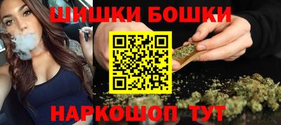 mdma Краснознаменск