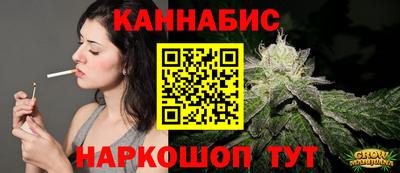mdma Краснознаменск