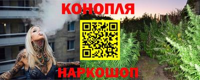 mdma Краснознаменск