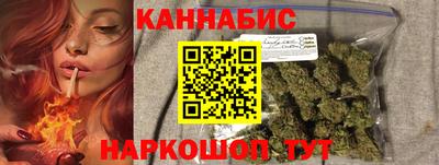 ешки Свободный