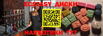МДПВ Краснодар