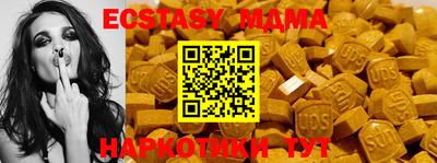 МДПВ Краснодар