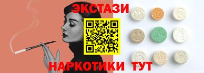 mdma Краснознаменск