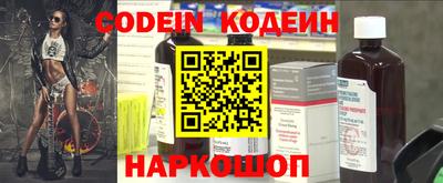 МДПВ Краснодар