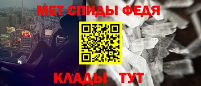 МДПВ Краснодар
