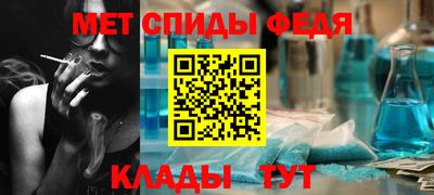 марки nbome Краснокаменск