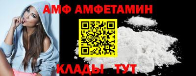 марки nbome Краснокаменск