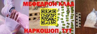 МДПВ Краснодар