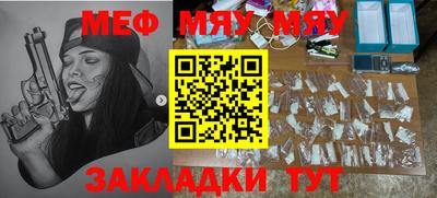 МДПВ Краснодар